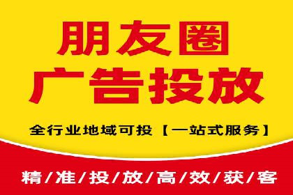 SEM营销案例：品牌知名度提升之路