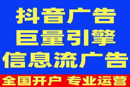 成功案例：专业SEM托管服务助力企业拓展海外市场