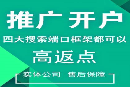 知乎信息流案例：如何实现精准定位