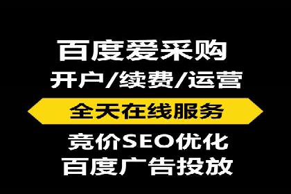 SEM广告优化：成功案例与策略分享