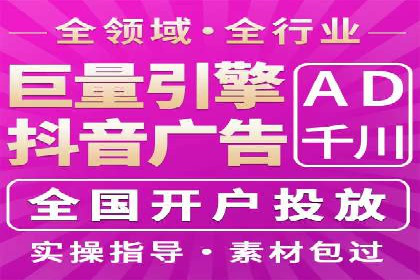 企业SEM服务公司案例分享：SEO实战技巧