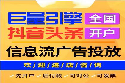 案例分享：百度推广助力企业拓展海外市场